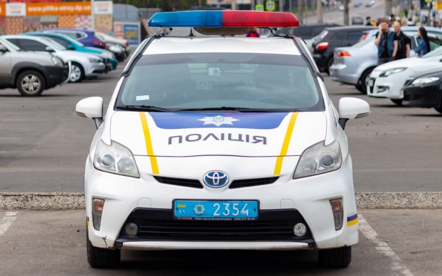 В Днепре опять В Днепре опять