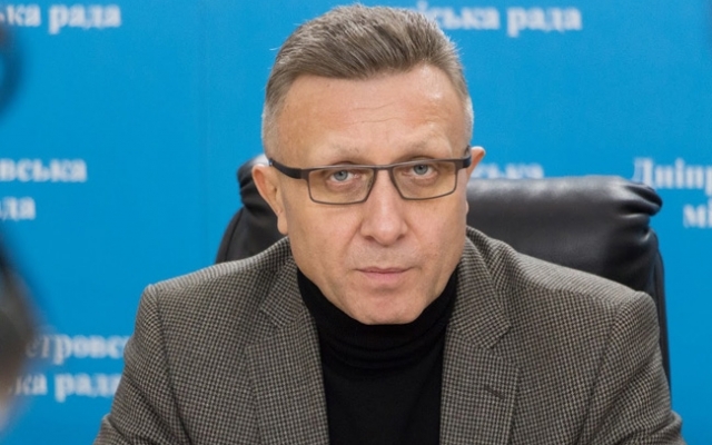 Днепр готовится к празднованию Дня молодежи Фото № 0 Днепр готовится к празднованию Дня молодежи Фото № 0