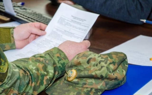 Под Днепром разоблачили махинацию с выделением земельных участков Фото № 0 Под Днепром разоблачили махинацию с выделением земельных участков Фото № 0