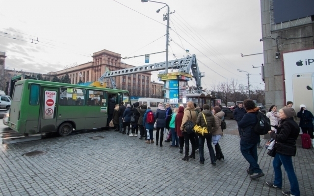 Транспортный переполох в Днепре: активисты обратились к властям с петицией Фото № 0 Транспортный переполох в Днепре: активисты обратились к властям с петицией Фото № 0