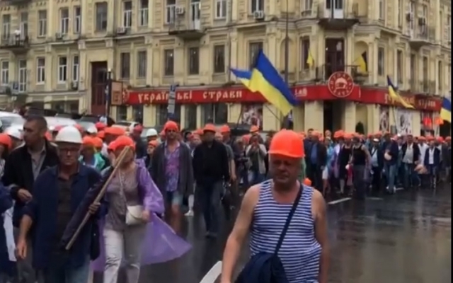 Химики Днепропетровщины митинговали в Киеве Фото № 0 Химики Днепропетровщины митинговали в Киеве Фото № 0