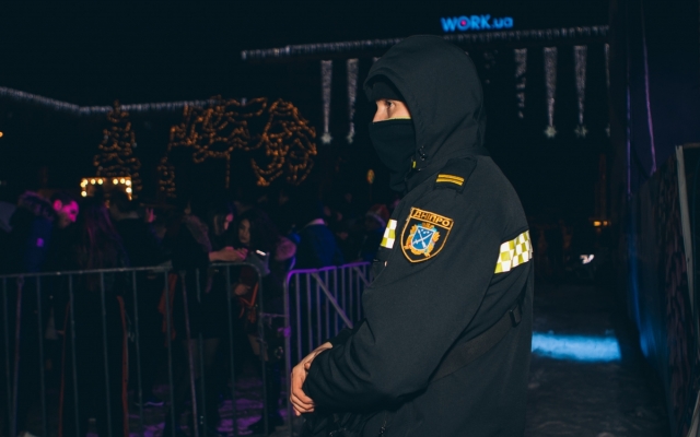 На Рождество в Днепре перекроют центр города Фото № 0 На Рождество в Днепре перекроют центр города Фото № 0