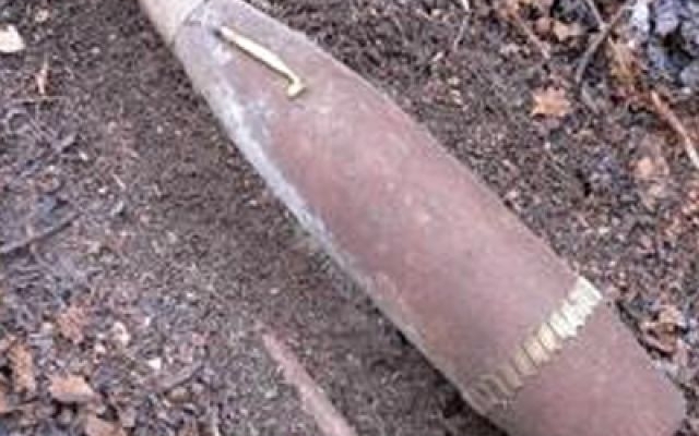 На Днепропетровщине обнаружили и обезвредили боеприпасы Фото № 0 На Днепропетровщине обнаружили и обезвредили боеприпасы Фото № 0