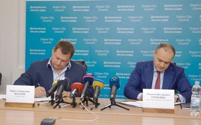 Борис Филатов подписал меморандум с компанией ДТЭК Фото № 3 Борис Филатов подписал меморандум с компанией ДТЭК Фото № 3
