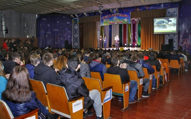 Молодежный Днепр: в городе стартовала Молодежный Днепр: в городе стартовала