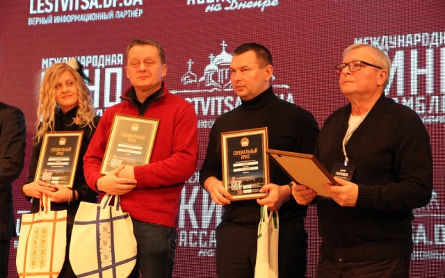 В Днепре прошла «Киноассамблея – 2018» Фото № 2 В Днепре прошла «Киноассамблея – 2018» Фото № 2