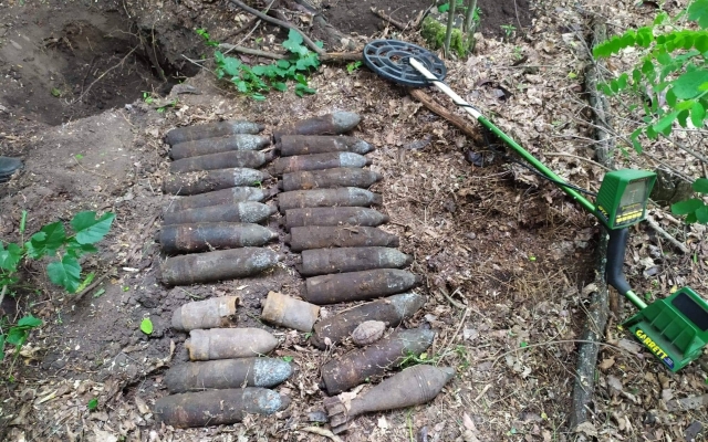 Под Днепром мужчина нашел 23 боеприпаса Фото № 0 Под Днепром мужчина нашел 23 боеприпаса Фото № 0