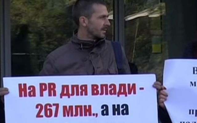 Активисты Днепра сообщили о проблемах неизлечимо больных горожан Фото № 0 Активисты Днепра сообщили о проблемах неизлечимо больных горожан Фото № 0