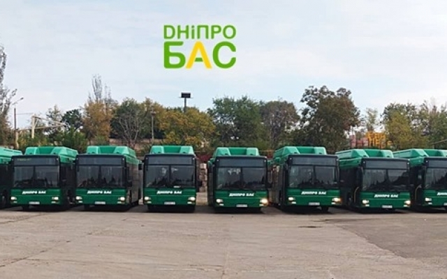 В Днепре на один из маршрутов выйдут большие автобусы Фото № 0 В Днепре на один из маршрутов выйдут большие автобусы Фото № 0
