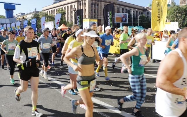В Днепре перекроют дороги во время INTERPIPE Dnipro Half Marathon Фото № 0 В Днепре перекроют дороги во время INTERPIPE Dnipro Half Marathon Фото № 0