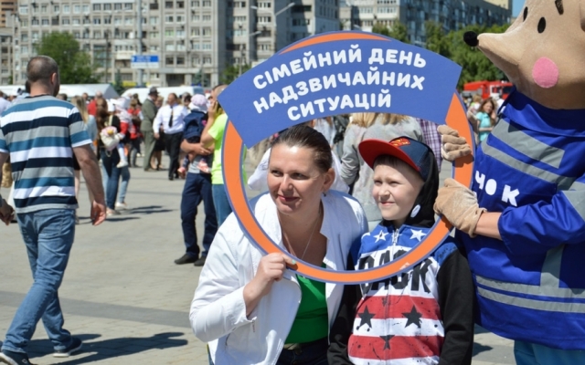 Как проходил семейный день чрезвычайных ситуаций в Днепре? Фото № 0 Как проходил семейный день чрезвычайных ситуаций в Днепре? Фото № 0
