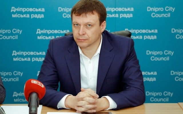 В Днепре с поджигателями листьев будет бороться специальная комиссия Фото № 0 В Днепре с поджигателями листьев будет бороться специальная комиссия Фото № 0