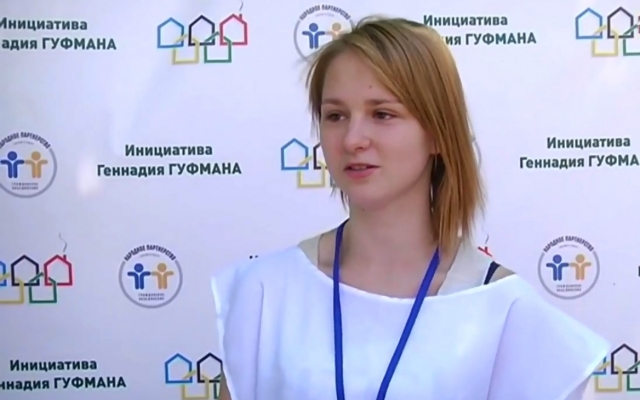 Спортивный дебют: юные днепряне участвовали в Дворовых олимпийских играх Фото № 0 Спортивный дебют: юные днепряне участвовали в Дворовых олимпийских играх Фото № 0