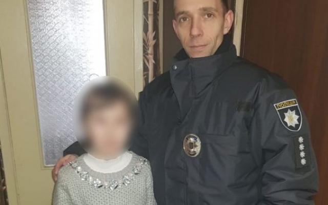 Под Днепром разыскали пропавшую девочку Фото № 0 Под Днепром разыскали пропавшую девочку Фото № 0