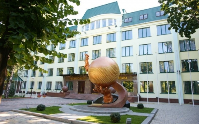В Днепре состоится Нобелевский Конгресс Фото № 1 В Днепре состоится Нобелевский Конгресс Фото № 1