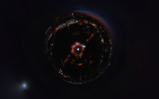 Как выглядит Днепр с обзором 360° Фото № 0 Как выглядит Днепр с обзором 360° Фото № 0
