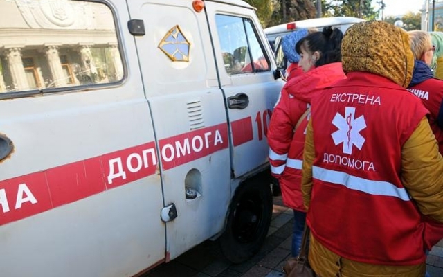 ЧП на Днепропетровщине: на предприятии погиб взрывник Фото № 0 ЧП на Днепропетровщине: на предприятии погиб взрывник Фото № 0