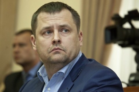 Мэр Днепра обсмеял Мэр Днепра обсмеял