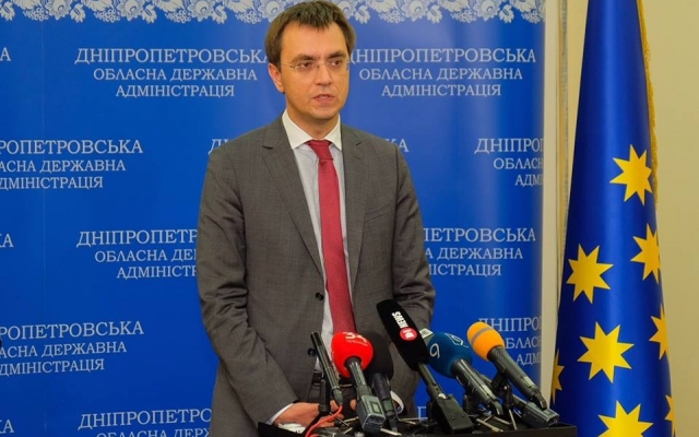 Владимир Омелян проинспектировал весовые площадки на въездах в Днепр Фото № 0 Владимир Омелян проинспектировал весовые площадки на въездах в Днепр Фото № 0