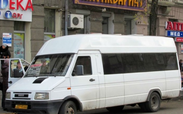 В Днепре автобус № 77 изменит маршрут и конечную остановку Фото № 0 В Днепре автобус № 77 изменит маршрут и конечную остановку Фото № 0