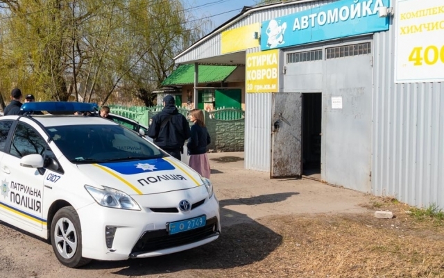 ЧП в Днепре: работника автомойки нашли мертвым Фото № 0 ЧП в Днепре: работника автомойки нашли мертвым Фото № 0