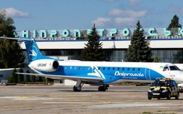 Жители Днепра активно поддержали петицию про аэропорт Фото № 0 Жители Днепра активно поддержали петицию про аэропорт Фото № 0
