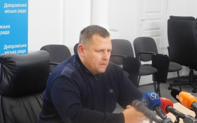 Мэр Днепра обратился в прокуратуру для расследования растраты в горсовете Фото № 0 Мэр Днепра обратился в прокуратуру для расследования растраты в горсовете Фото № 0
