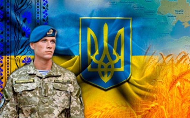 Приднепровская железная дорога поздравила бойцов АТО Фото № 0 Приднепровская железная дорога поздравила бойцов АТО Фото № 0