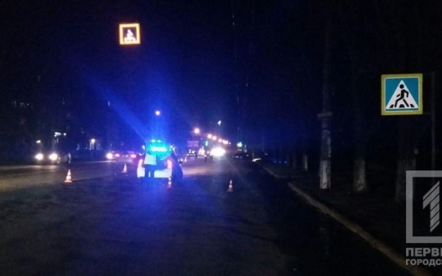 В больнице Кривого Рога скончался ребенок, сбитый несколькими днями ранее на переходе Фото № 1 В больнице Кривого Рога скончался ребенок, сбитый несколькими днями ранее на переходе Фото № 1