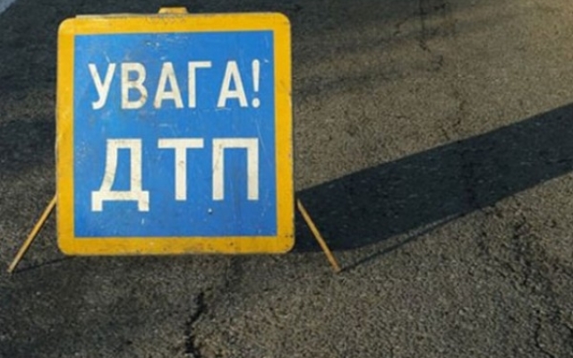 ДТП на Днепропетровщине: патрульные сбили водителя скутера Фото № 0 ДТП на Днепропетровщине: патрульные сбили водителя скутера Фото № 0
