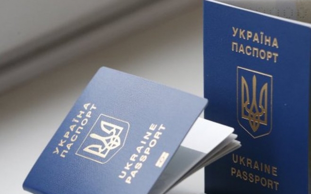 В Днепре полиция задержала очень нервного мужчину с чужими документами Фото № 0 В Днепре полиция задержала очень нервного мужчину с чужими документами Фото № 0