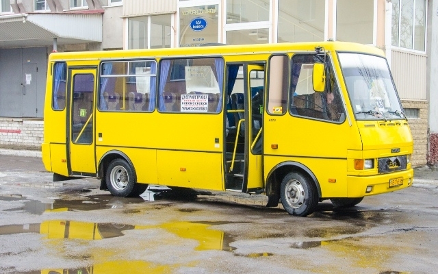 На Днепропетровщине повысят цены за проезд Фото № 0 На Днепропетровщине повысят цены за проезд Фото № 0