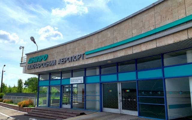 Миллиард гривен на аэропорт в Днепре дает бюджетный комитет – решение за Радой Фото № 0 Миллиард гривен на аэропорт в Днепре дает бюджетный комитет – решение за Радой Фото № 0