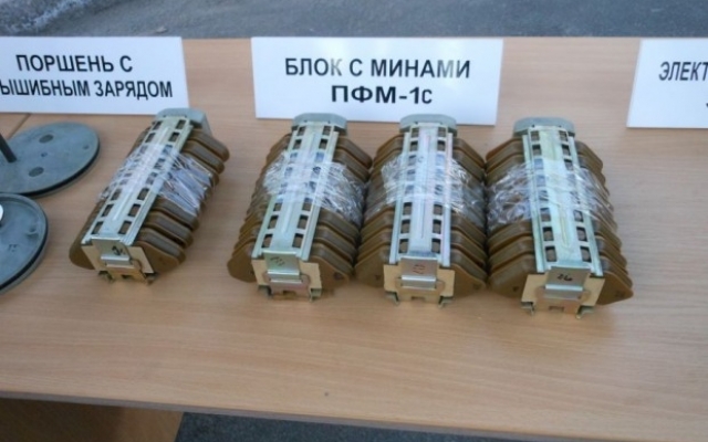 На Днепропетровщине утилизировали два миллиона мин Фото № 0 На Днепропетровщине утилизировали два миллиона мин Фото № 0