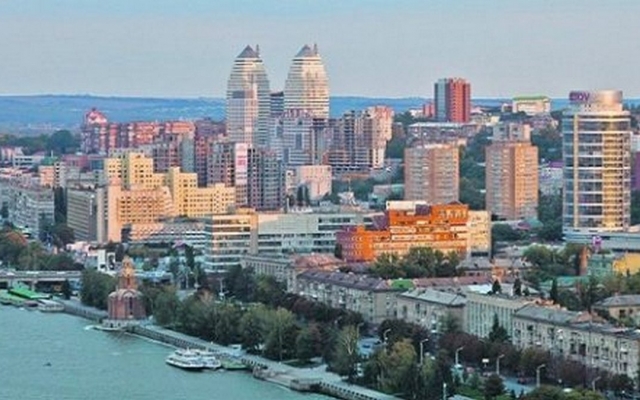 Какая погода будет в Днепре? Фото № 0 Какая погода будет в Днепре? Фото № 0