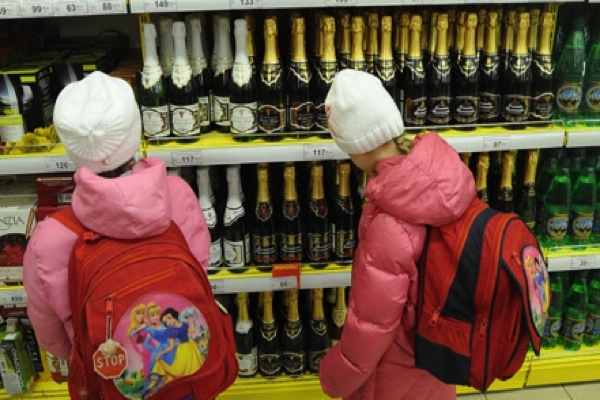 На Днепропетровщине несовершеннолетним продают алкоголь Фото № 0 На Днепропетровщине несовершеннолетним продают алкоголь Фото № 0