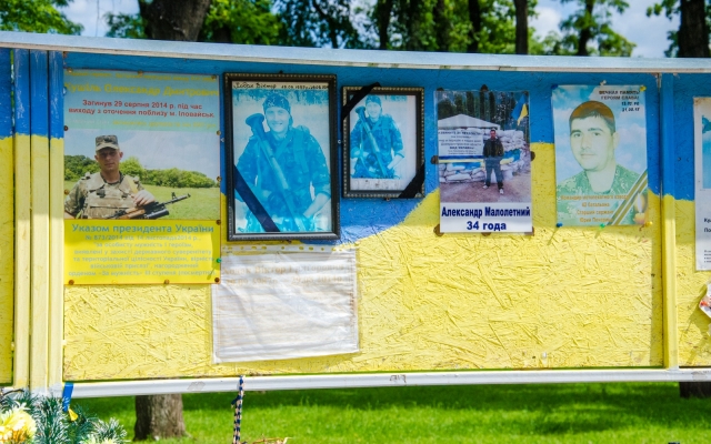 В Днепре планируется обновить доску памяти Фото № 0 В Днепре планируется обновить доску памяти Фото № 0