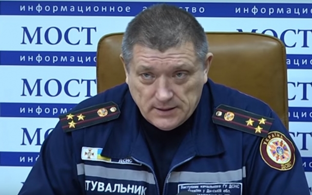 Гололед в Днепре: горожан предупреждают об опасности Фото № 0 Гололед в Днепре: горожан предупреждают об опасности Фото № 0