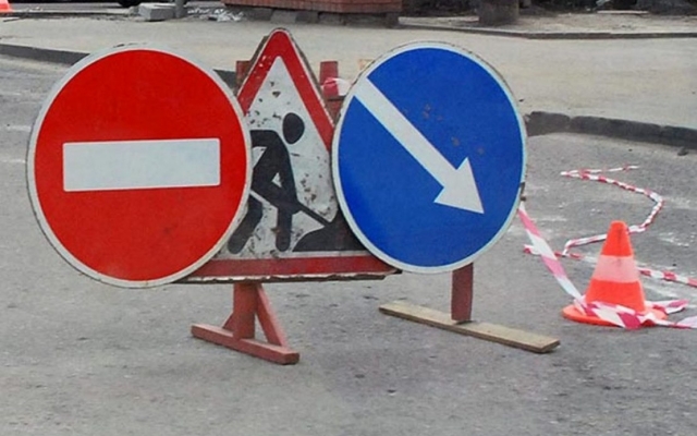В Днепре сузят центральную улицу Фото № 0 В Днепре сузят центральную улицу Фото № 0