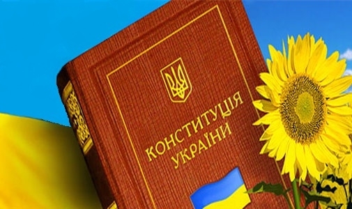 Завтра в Днепре Завтра в Днепре