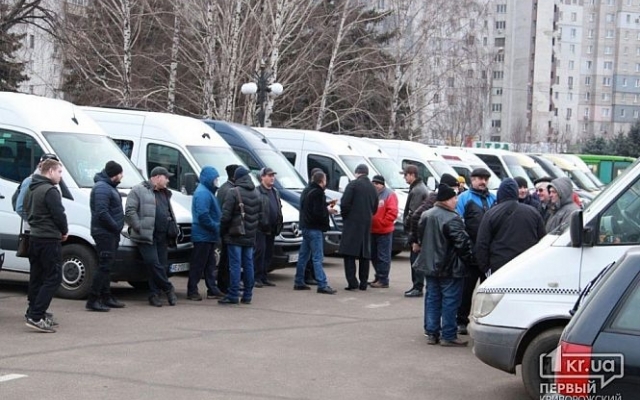 Причин для повышения тарифов на проезд в Кривом Роге нет Фото № 4 Причин для повышения тарифов на проезд в Кривом Роге нет Фото № 4