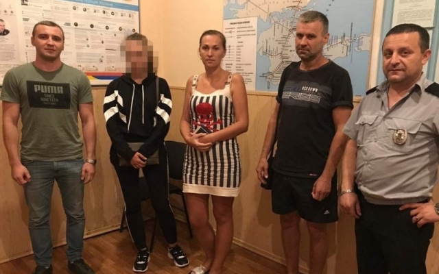 На вокзале Днепра нашли пропавшую на Луганщине 17-летнюю девушку Фото № 0 На вокзале Днепра нашли пропавшую на Луганщине 17-летнюю девушку Фото № 0
