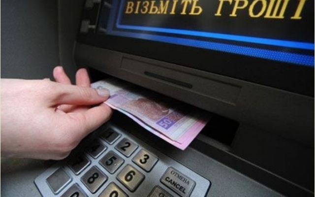 В торговых точках Днепра орудовала шайка кибермошенников Фото № 0 В торговых точках Днепра орудовала шайка кибермошенников Фото № 0