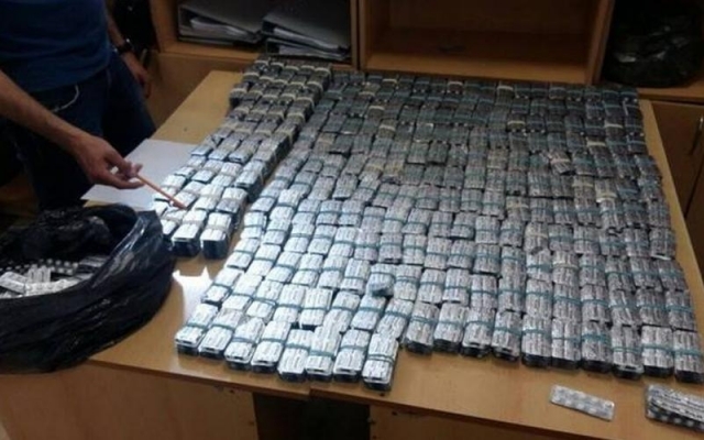 Сотрудники СБУ задержали днепрянина с крупной партией запрещенных препаратов Фото № 0 Сотрудники СБУ задержали днепрянина с крупной партией запрещенных препаратов Фото № 0