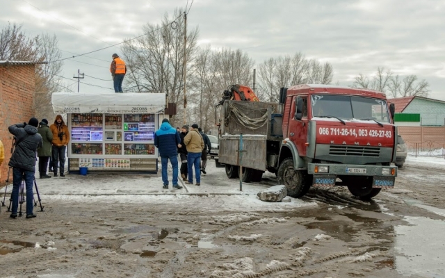 Днепр против МАФов: с карты города пропал еще один киоск Фото № 2 Днепр против МАФов: с карты города пропал еще один киоск Фото № 2