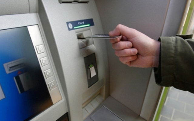 Житель Днепропетровщины перечислял деньги с чужих банковских карт на свой счет Фото № 0 Житель Днепропетровщины перечислял деньги с чужих банковских карт на свой счет Фото № 0