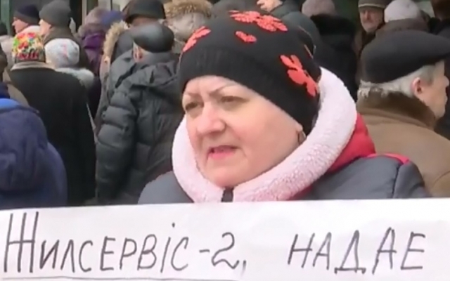 В Днепре протестовали против высокой квартплаты Фото № 0 В Днепре протестовали против высокой квартплаты Фото № 0