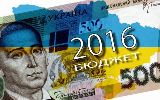 Сколько стоит переименовать город? Фото № 0 Сколько стоит переименовать город? Фото № 0