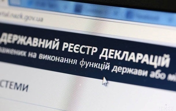Главврача горбольницы Кривого Рога подозревают в совершении административного правонарушения Фото № 0 Главврача горбольницы Кривого Рога подозревают в совершении административного правонарушения Фото № 0