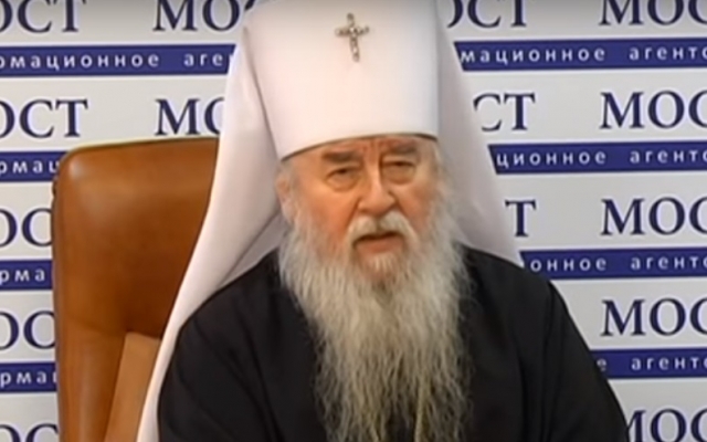 Митрополит Ириней рассказал о традициях празднования Троицы Фото № 0 Митрополит Ириней рассказал о традициях празднования Троицы Фото № 0